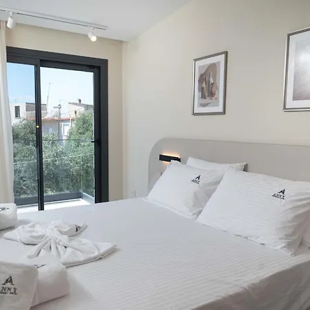 Anny Residences & Apartahotel