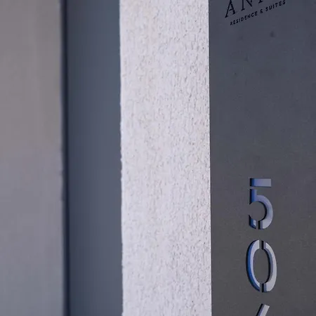 Anny Residences & Aparthotel
